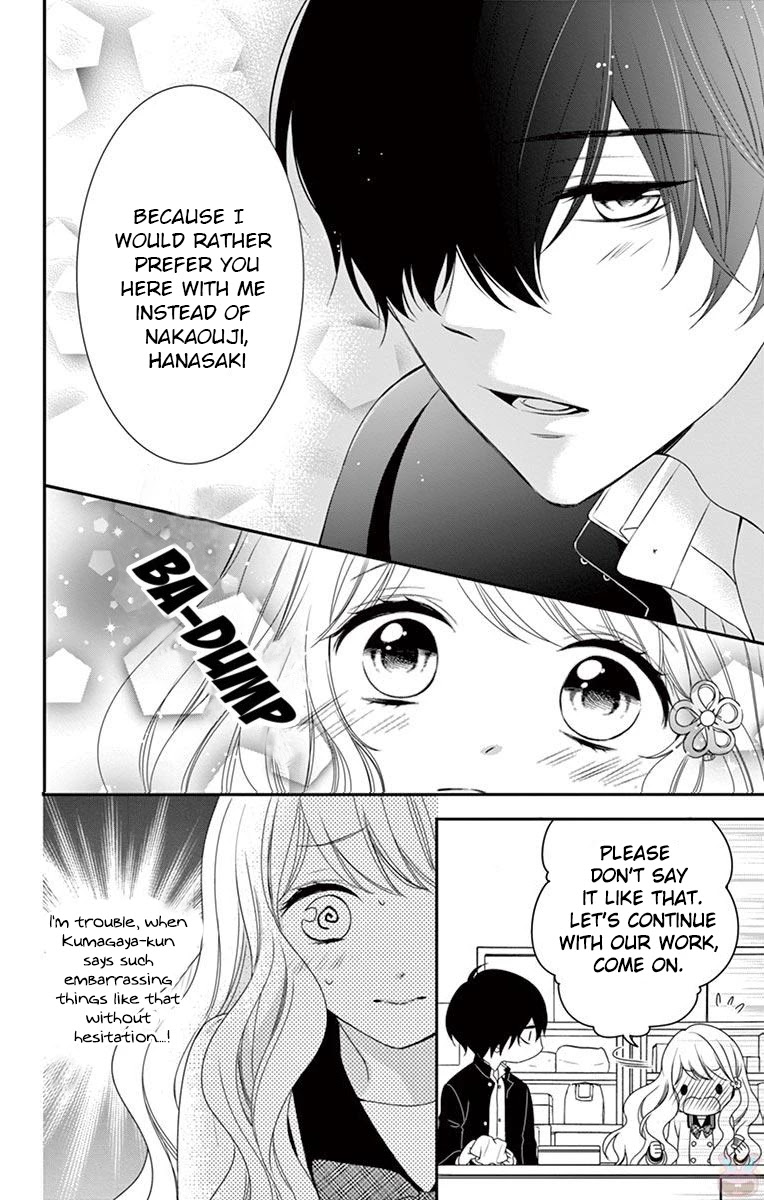 Honey come honey Chapter 3 page 18 - Chapter 3: Feelings Are Heavy. Also, It's a Charm?