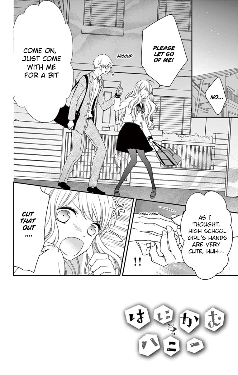 Honey come honey Chapter 3 page 2 - Chapter 3: Feelings Are Heavy. Also, It's a Charm?