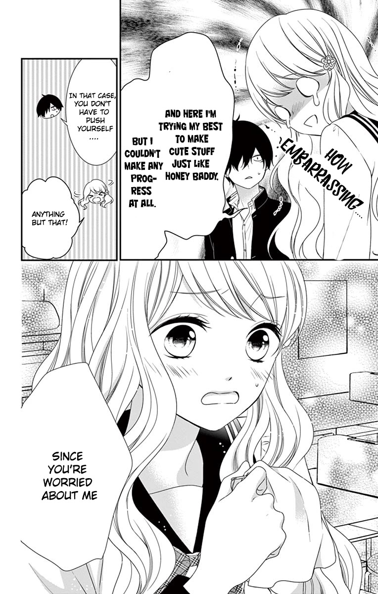Honey come honey Chapter 3 page 20 - Chapter 3: Feelings Are Heavy. Also, It's a Charm?