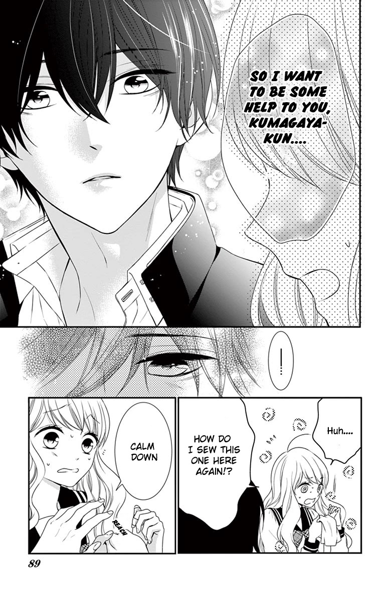 Honey come honey Chapter 3 page 21 - Chapter 3: Feelings Are Heavy. Also, It's a Charm?