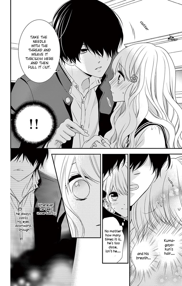 Honey come honey Chapter 3 page 22 - Chapter 3: Feelings Are Heavy. Also, It's a Charm?