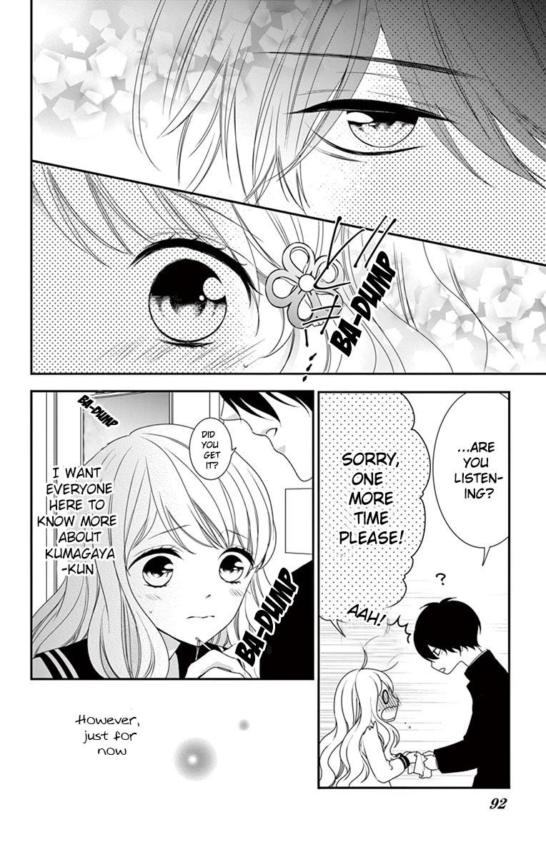 Honey come honey Chapter 3 page 24 - Chapter 3: Feelings Are Heavy. Also, It's a Charm?