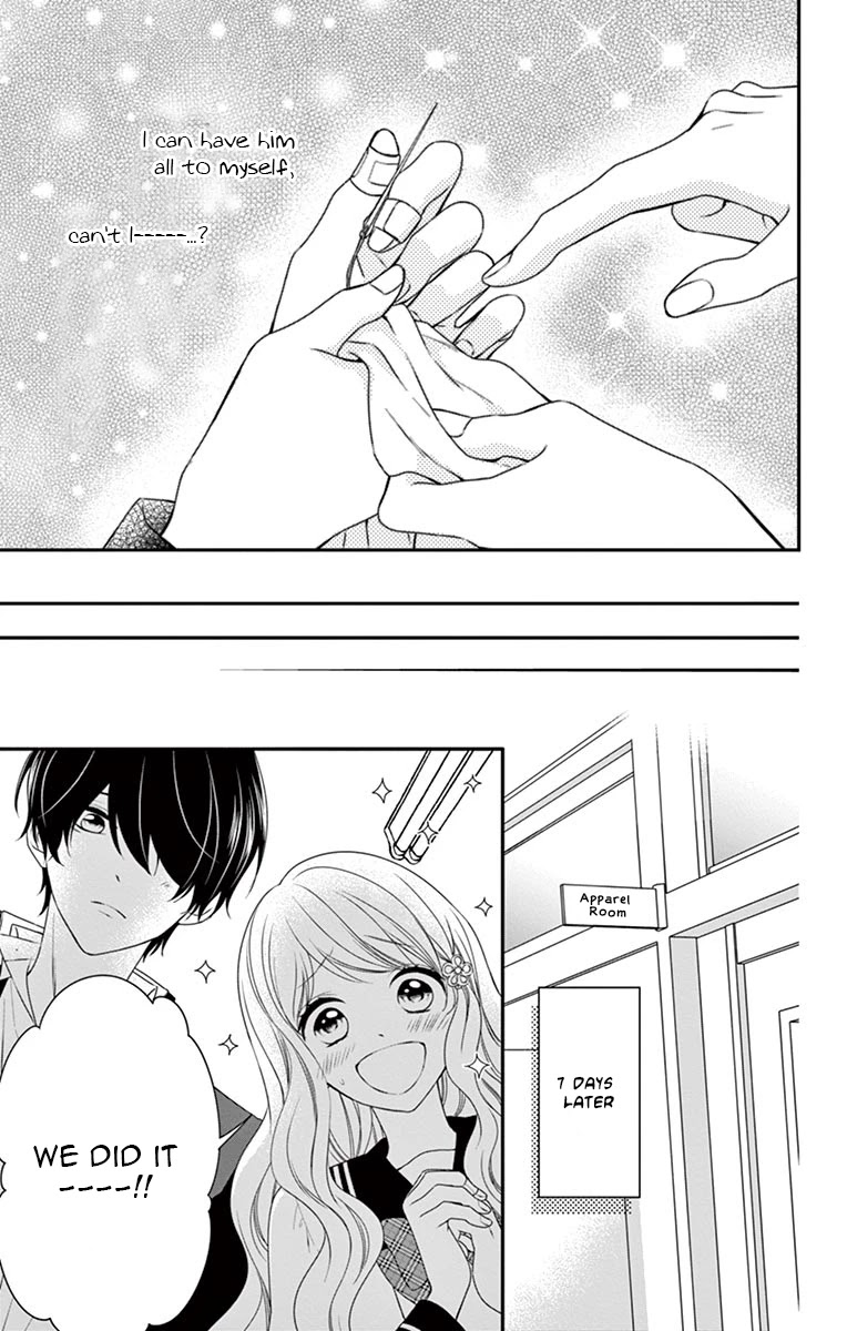 Honey come honey Chapter 3 page 25 - Chapter 3: Feelings Are Heavy. Also, It's a Charm?