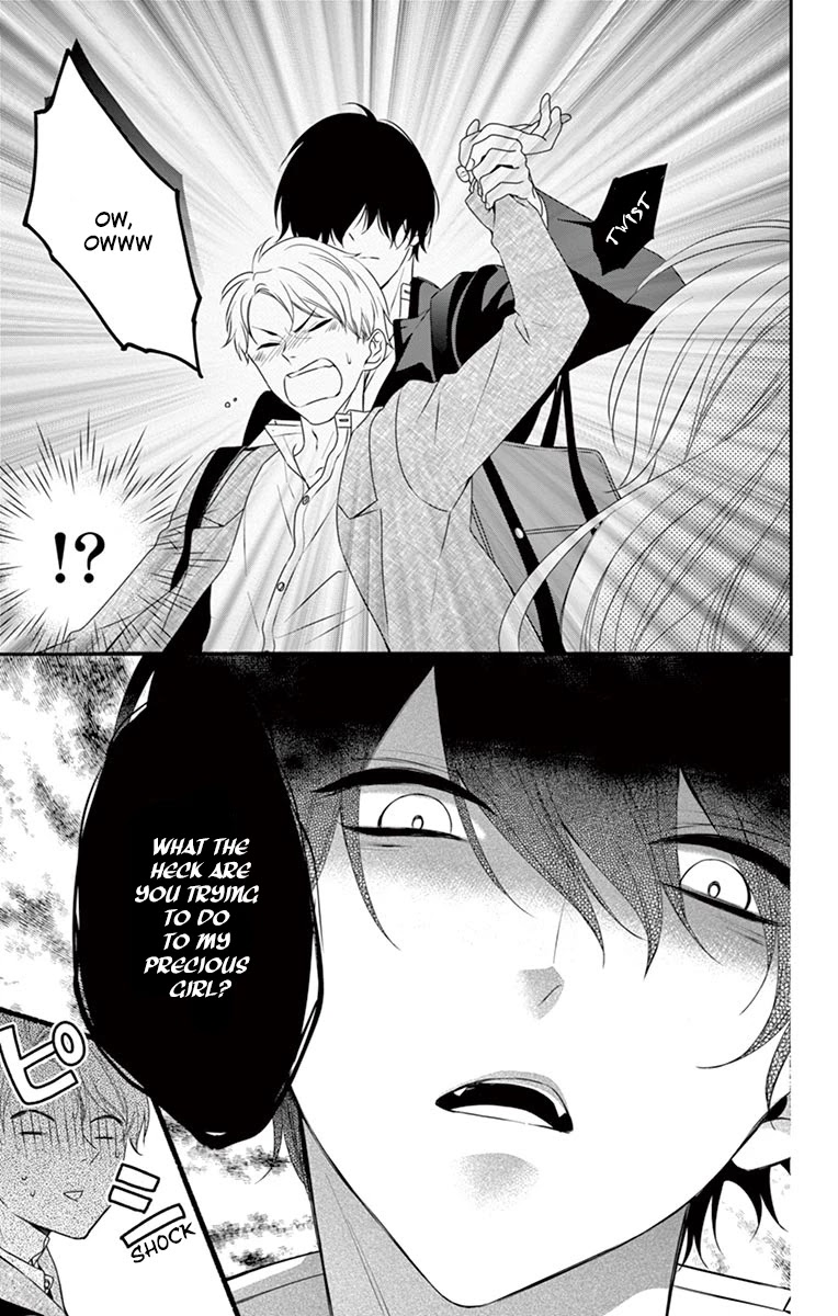 Honey come honey Chapter 3 page 3 - Chapter 3: Feelings Are Heavy. Also, It's a Charm?
