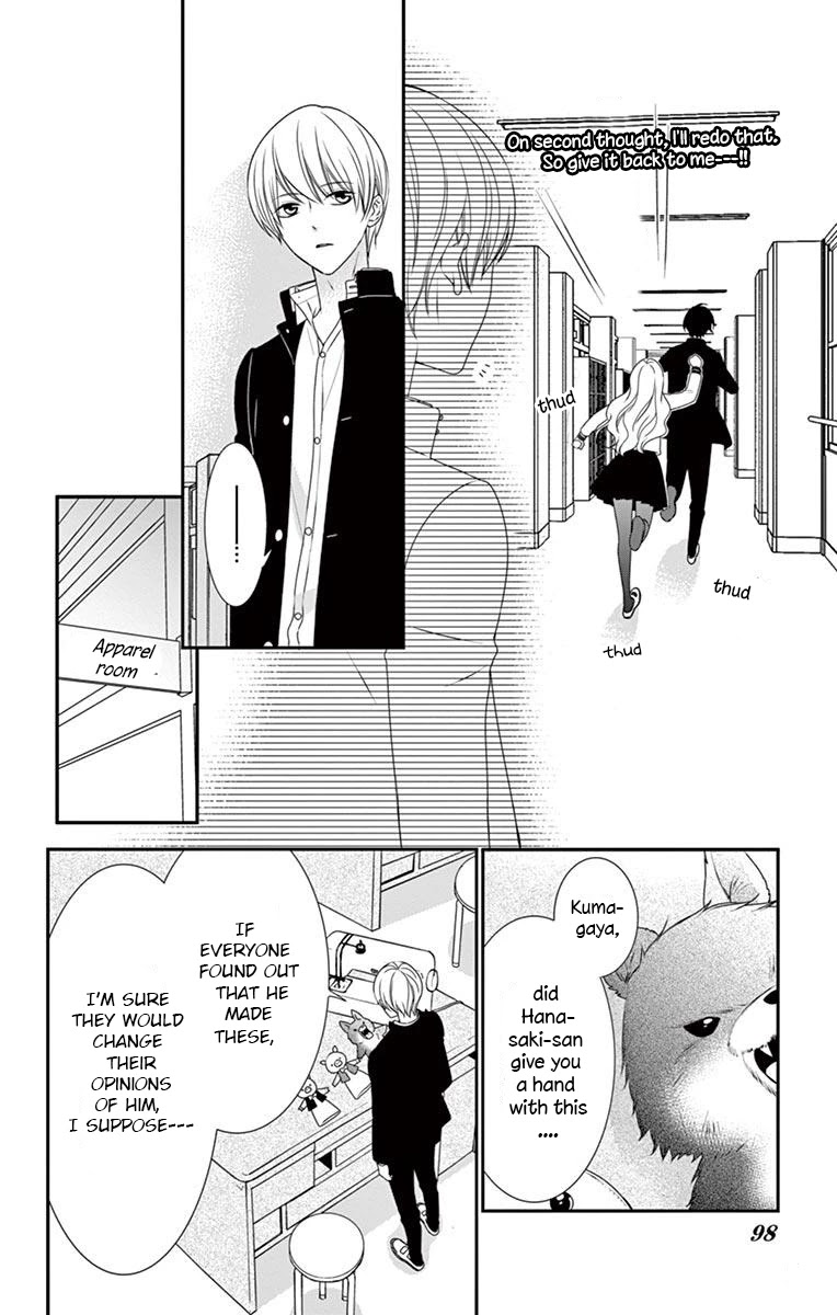 Honey come honey Chapter 3 page 30 - Chapter 3: Feelings Are Heavy. Also, It's a Charm?