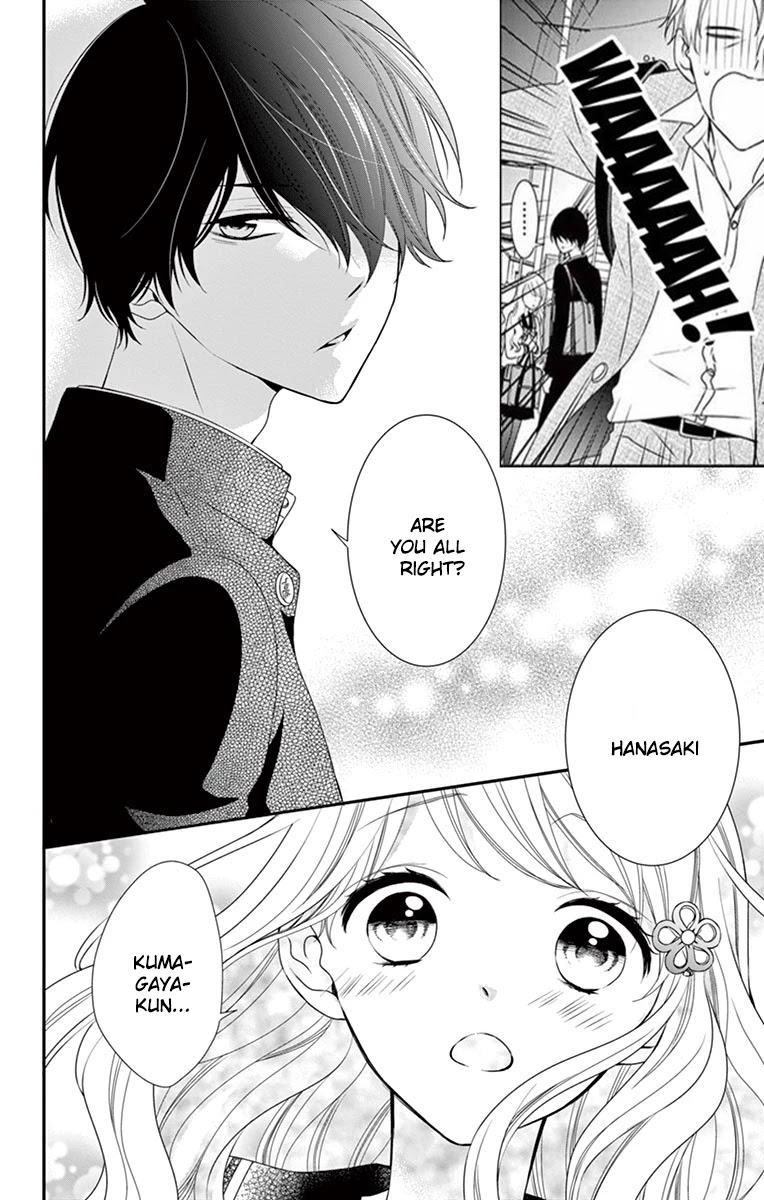 Honey come honey Chapter 3 page 4 - Chapter 3: Feelings Are Heavy. Also, It's a Charm?