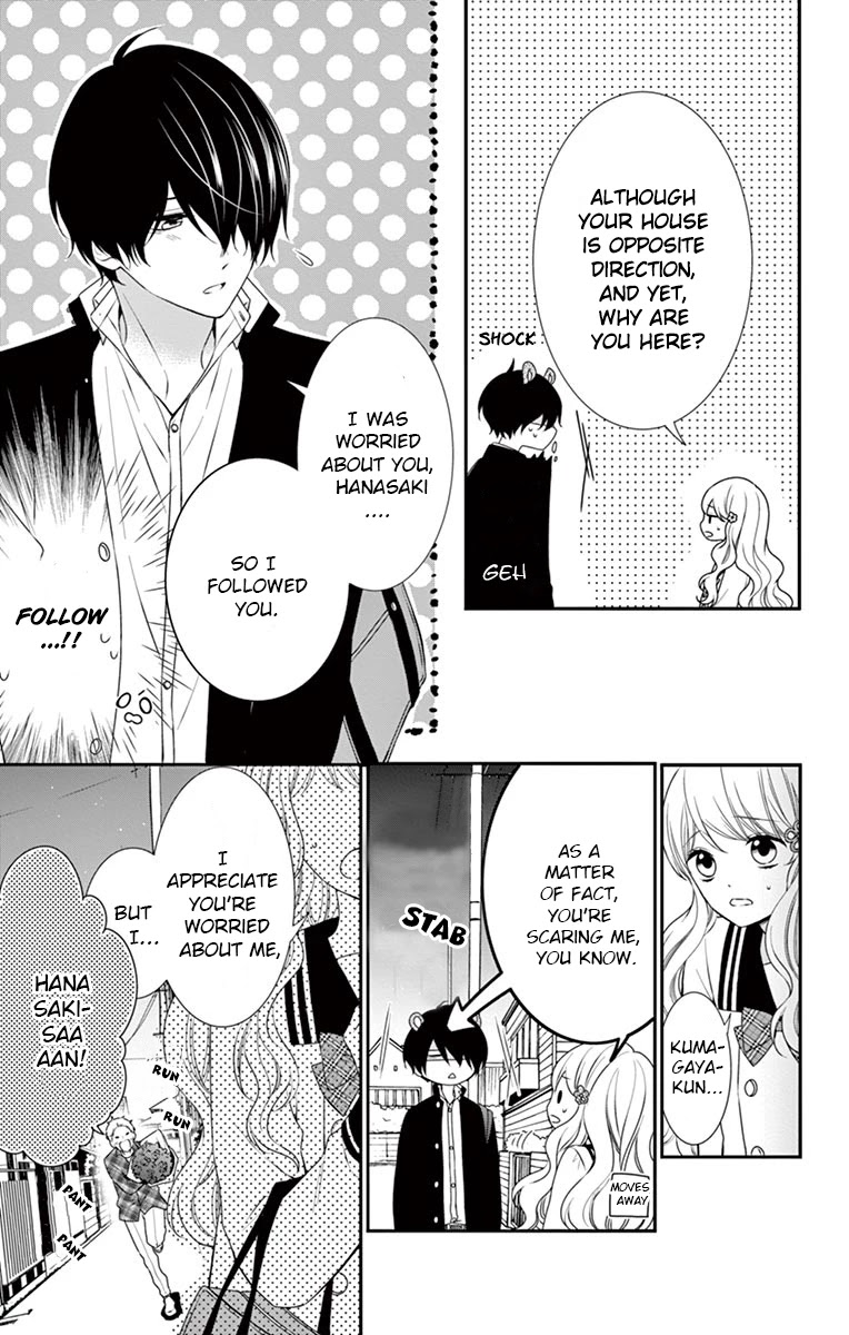 Honey come honey Chapter 3 page 5 - Chapter 3: Feelings Are Heavy. Also, It's a Charm?