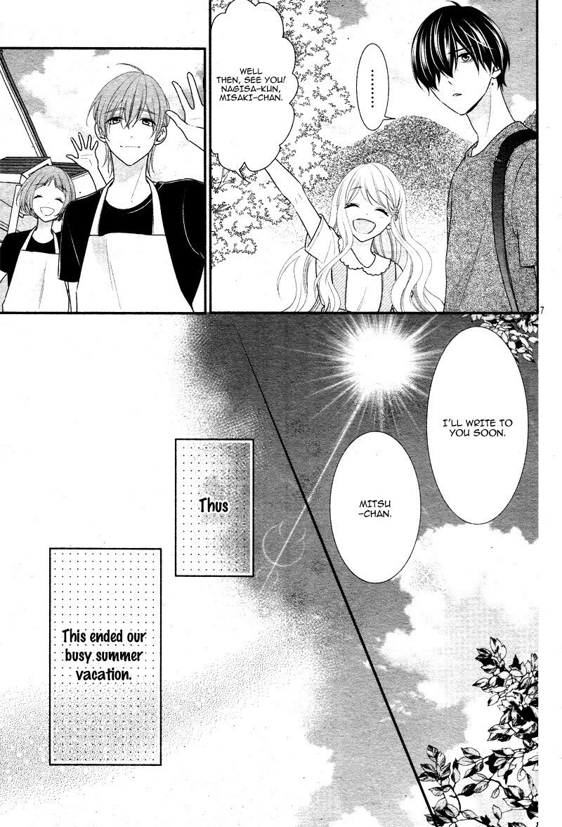 Honey come honey Chapter 30 page 11 - Chapter 30