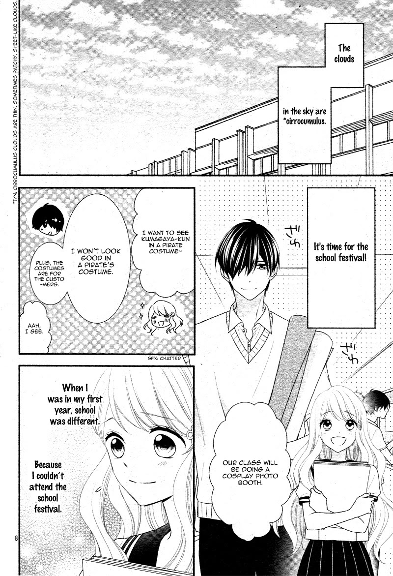 Honey come honey Chapter 30 page 12 - Chapter 30