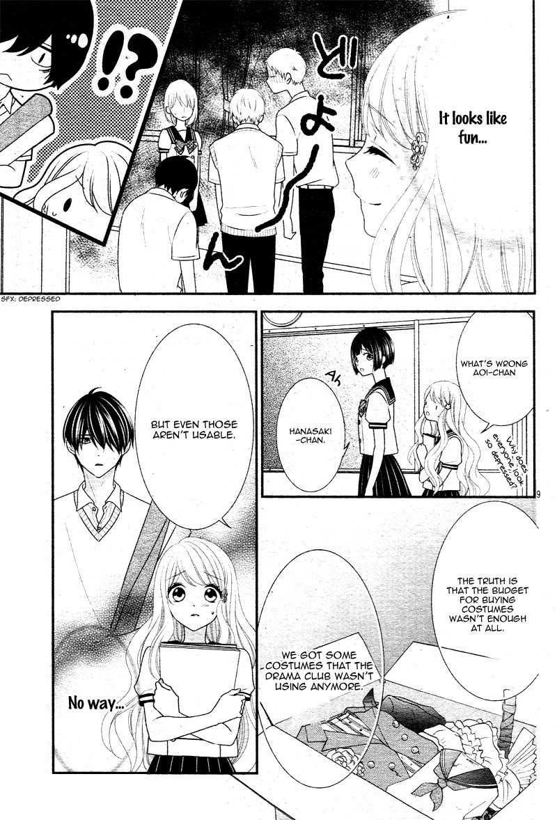 Honey come honey Chapter 30 page 13 - Chapter 30