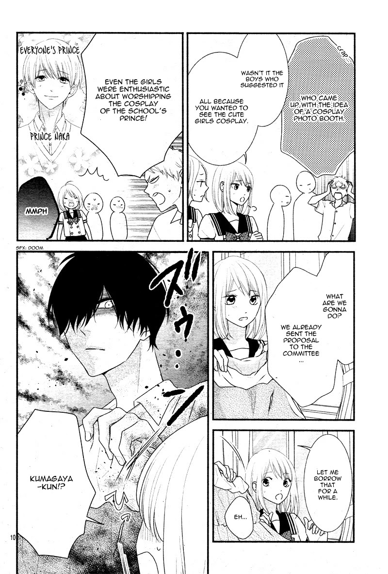 Honey come honey Chapter 30 page 14 - Chapter 30