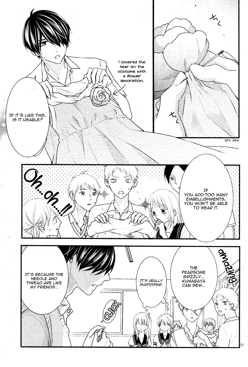 Honey come honey Chapter 30 page 15 - Chapter 30