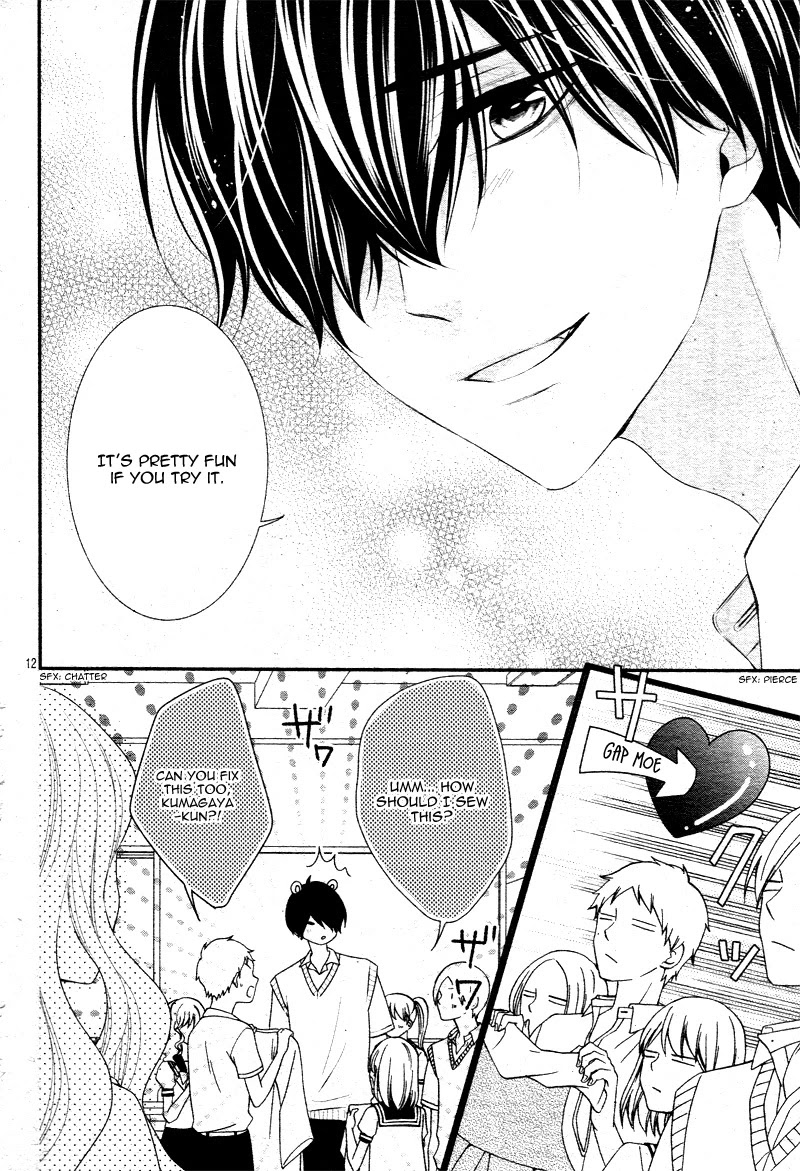 Honey come honey Chapter 30 page 16 - Chapter 30