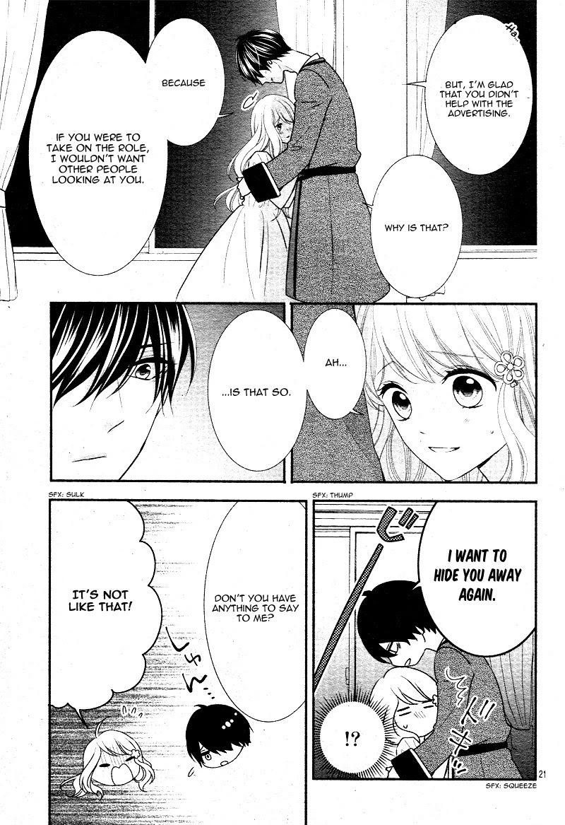 Honey come honey Chapter 30 page 25 - Chapter 30