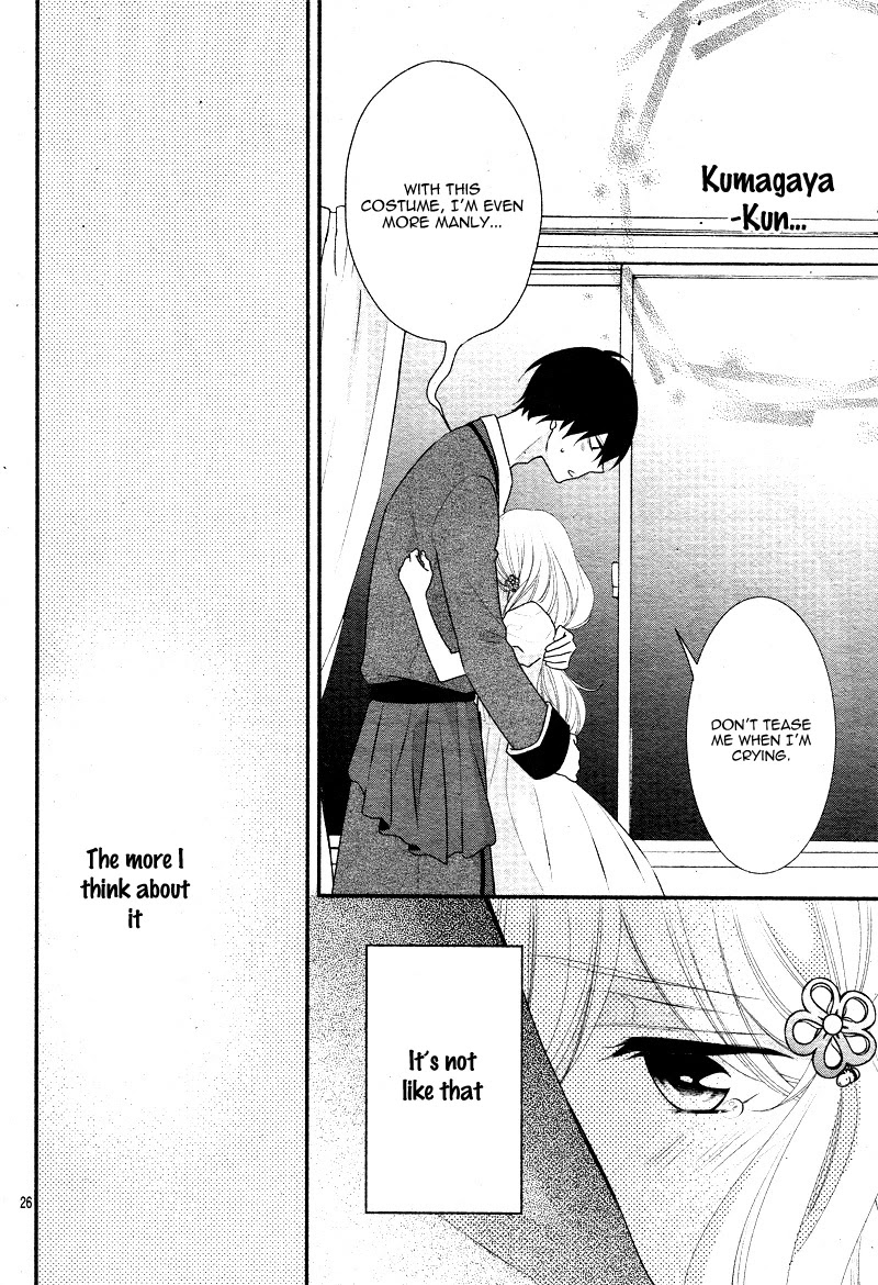 Honey come honey Chapter 30 page 30 - Chapter 30