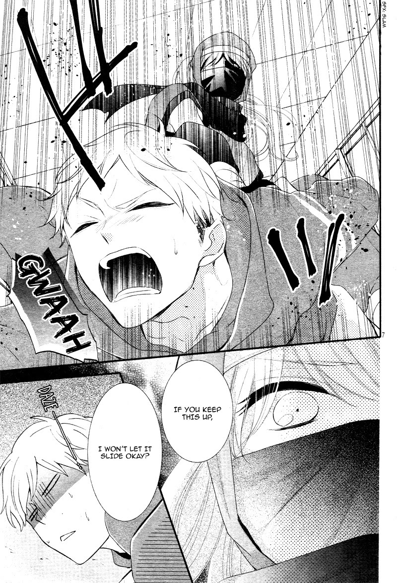 Honey come honey Chapter 31 page 11 - Chapter 31