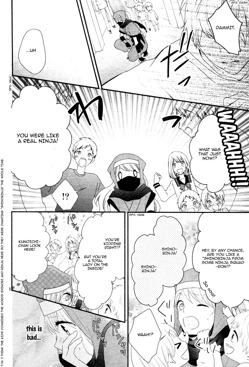 Honey come honey Chapter 31 page 12 - Chapter 31