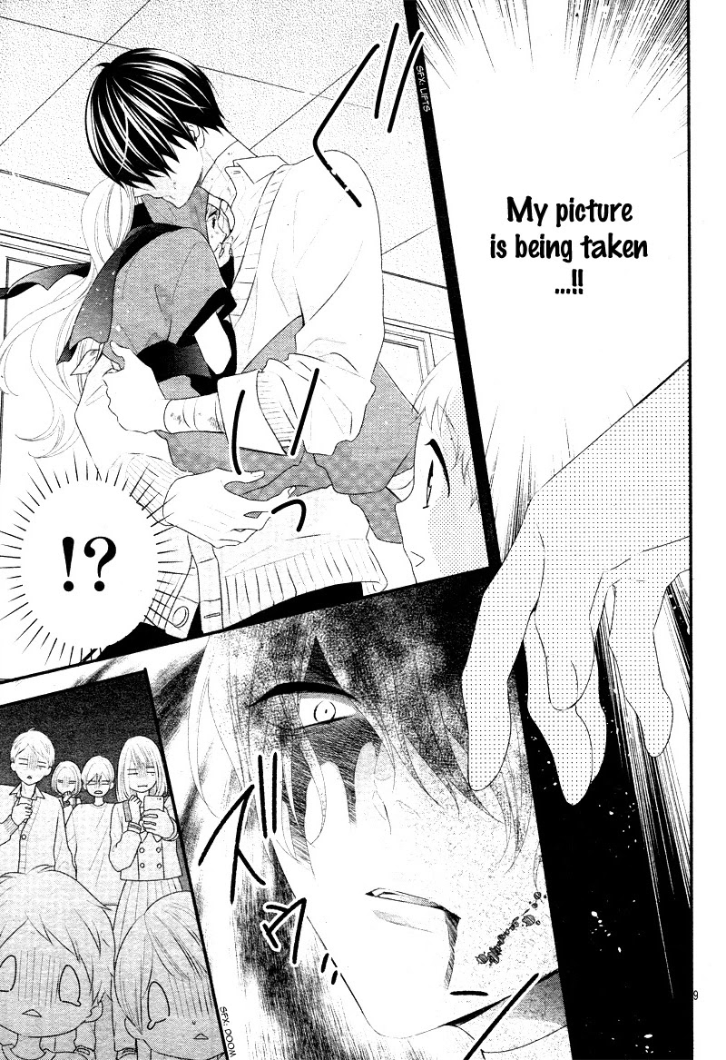 Honey come honey Chapter 31 page 13 - Chapter 31