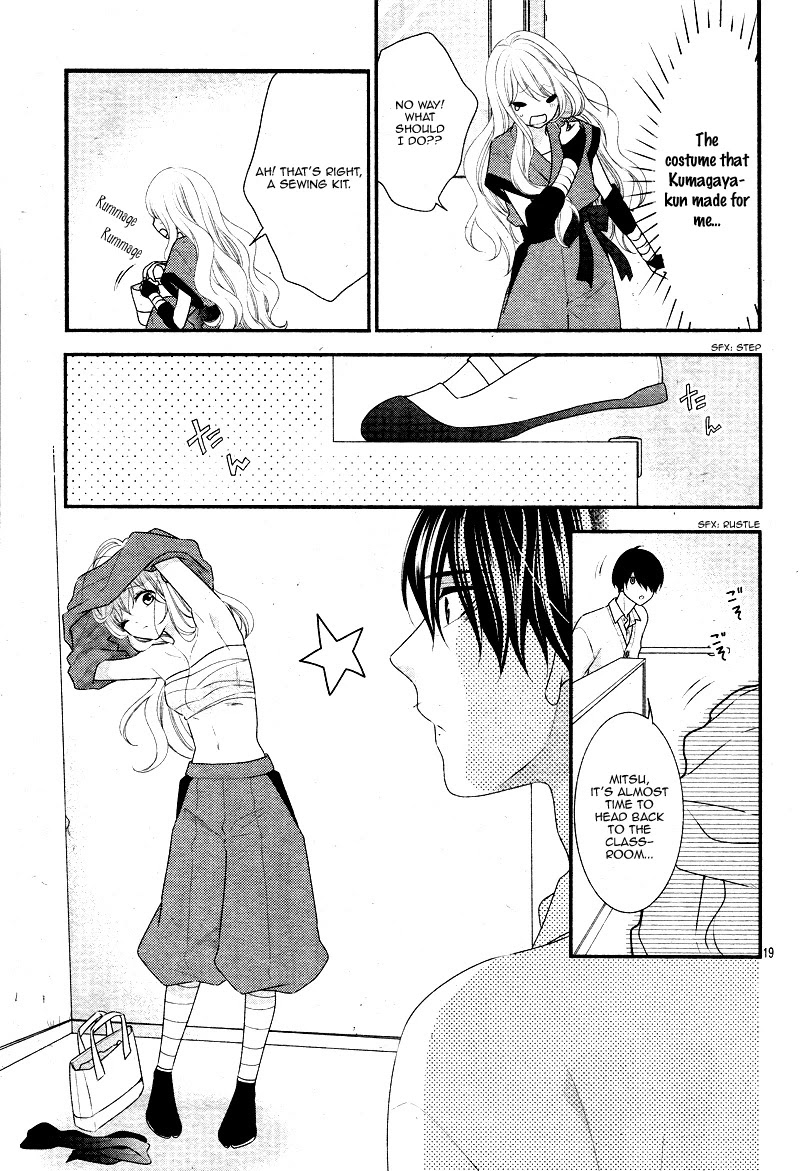 Honey come honey Chapter 31 page 23 - Chapter 31