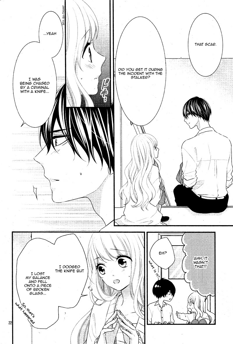Honey come honey Chapter 31 page 26 - Chapter 31