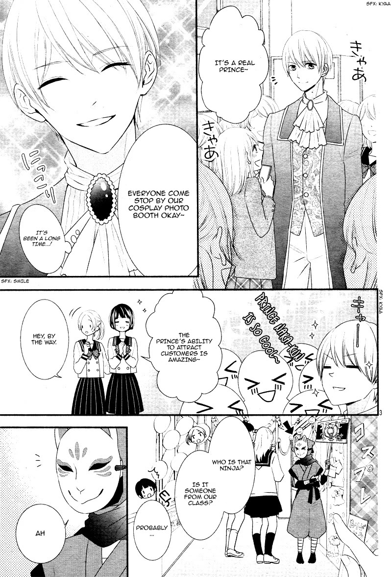 Honey come honey Chapter 31 page 7 - Chapter 31