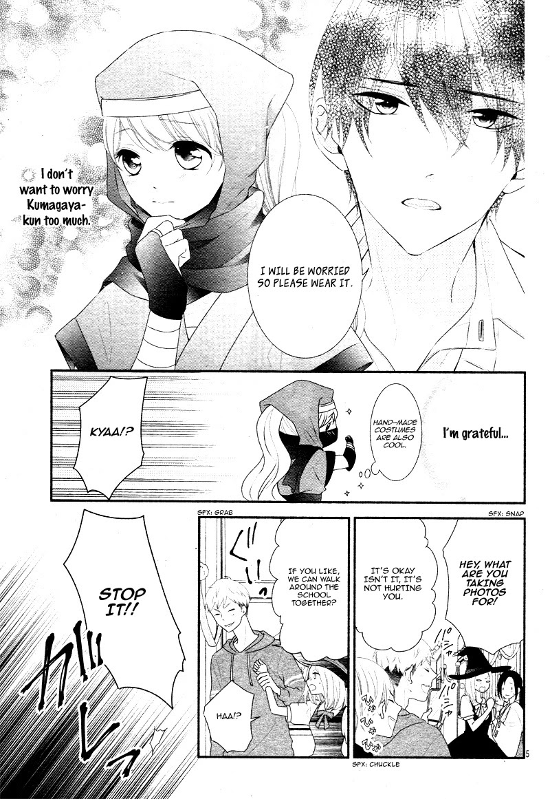 Honey come honey Chapter 31 page 9 - Chapter 31