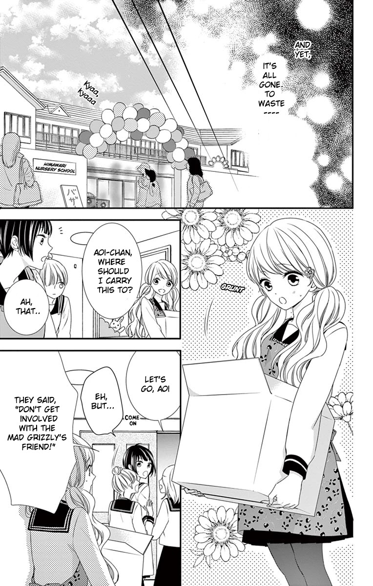 Honey come honey Chapter 4 page 11 - Chapter 4: Being alone is surprisingly comfortable?