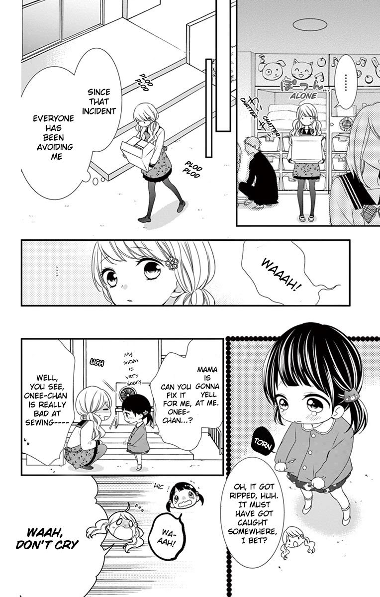Honey come honey Chapter 4 page 12 - Chapter 4: Being alone is surprisingly comfortable?