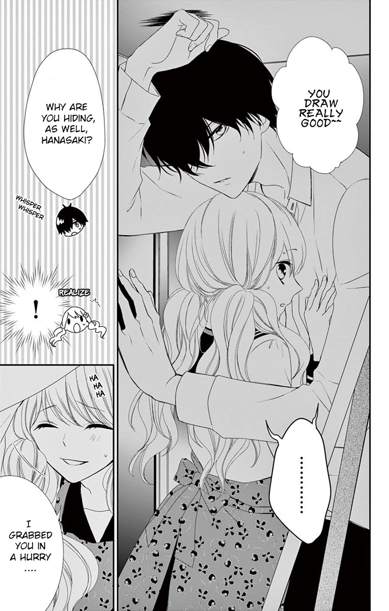 Honey come honey Chapter 4 page 21 - Chapter 4: Being alone is surprisingly comfortable?