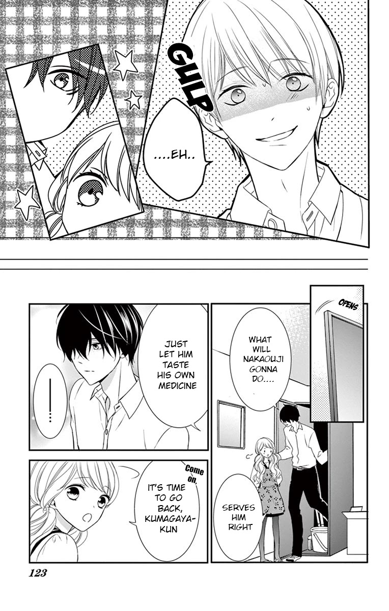 Honey come honey Chapter 4 page 25 - Chapter 4: Being alone is surprisingly comfortable?
