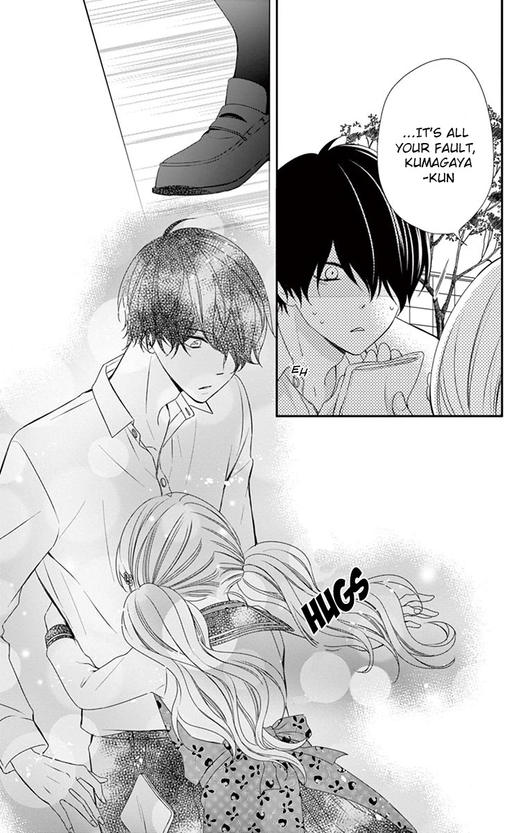 Honey come honey Chapter 4 page 32 - Chapter 4: Being alone is surprisingly comfortable?