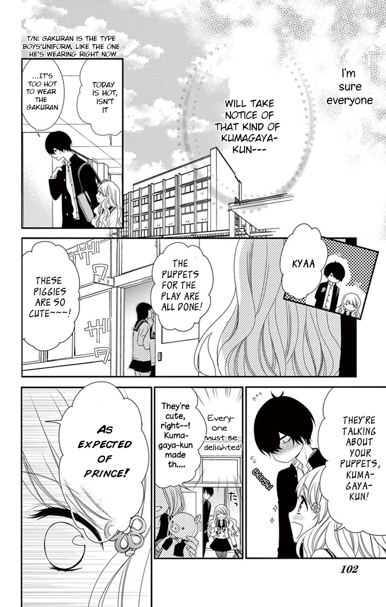 Honey come honey Chapter 4 page 4 - Chapter 4: Being alone is surprisingly comfortable?