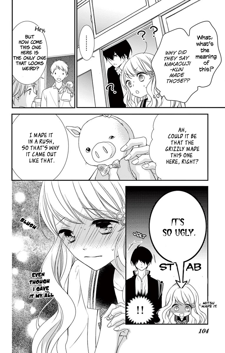 Honey come honey Chapter 4 page 6 - Chapter 4: Being alone is surprisingly comfortable?