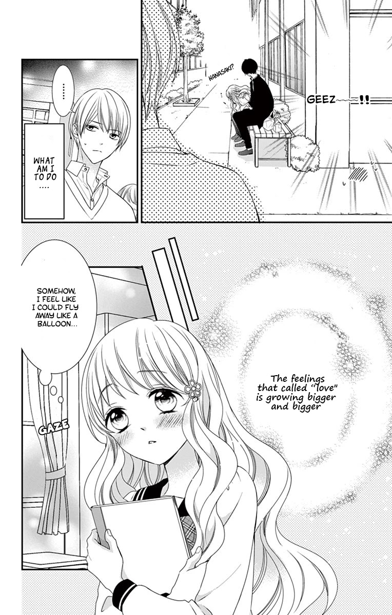 Honey come honey Chapter 5 page 15 - Chapter 5: Dating Grizzly Bear VS False Prince