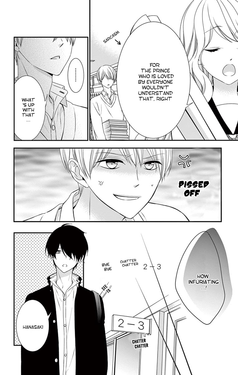 Honey come honey Chapter 5 page 19 - Chapter 5: Dating Grizzly Bear VS False Prince