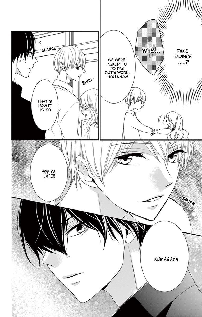 Honey come honey Chapter 5 page 21 - Chapter 5: Dating Grizzly Bear VS False Prince