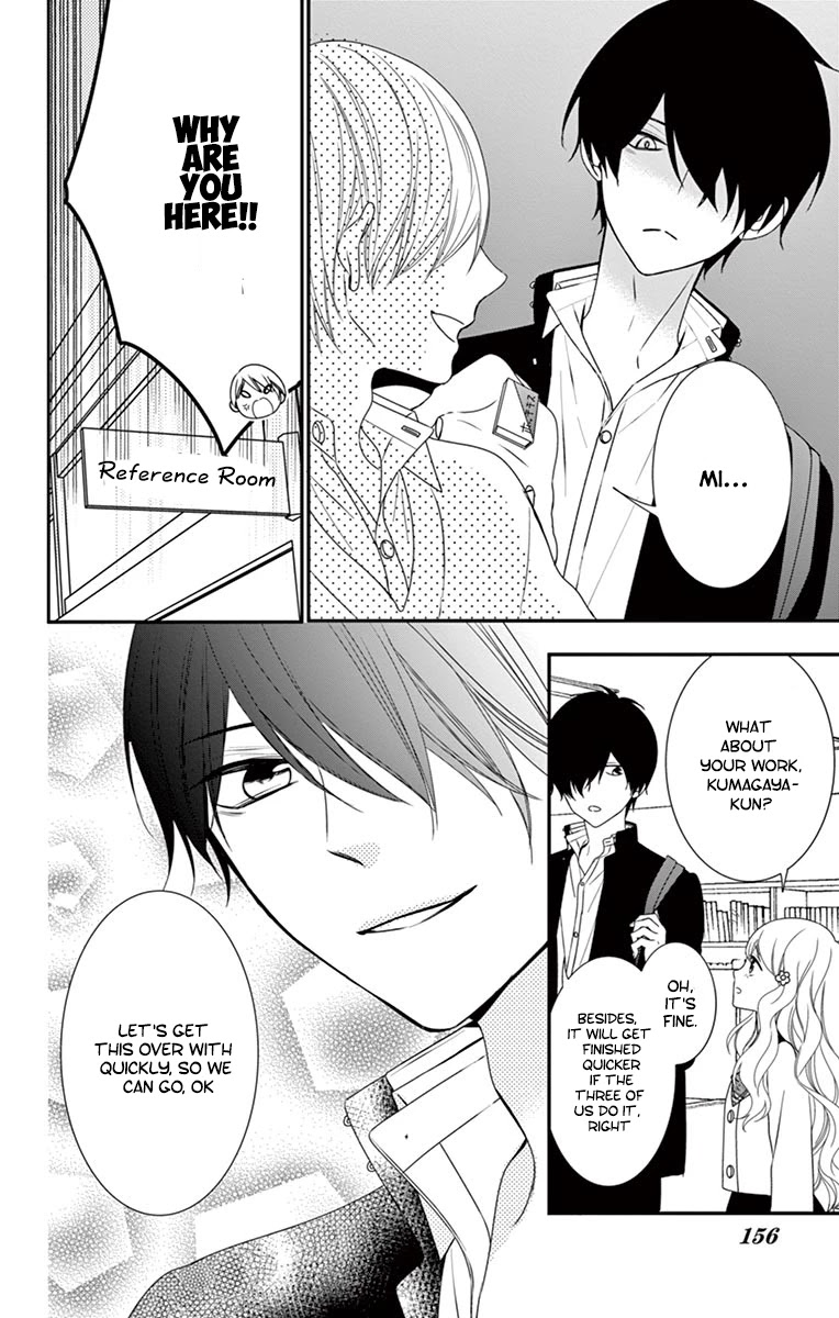 Honey come honey Chapter 5 page 23 - Chapter 5: Dating Grizzly Bear VS False Prince