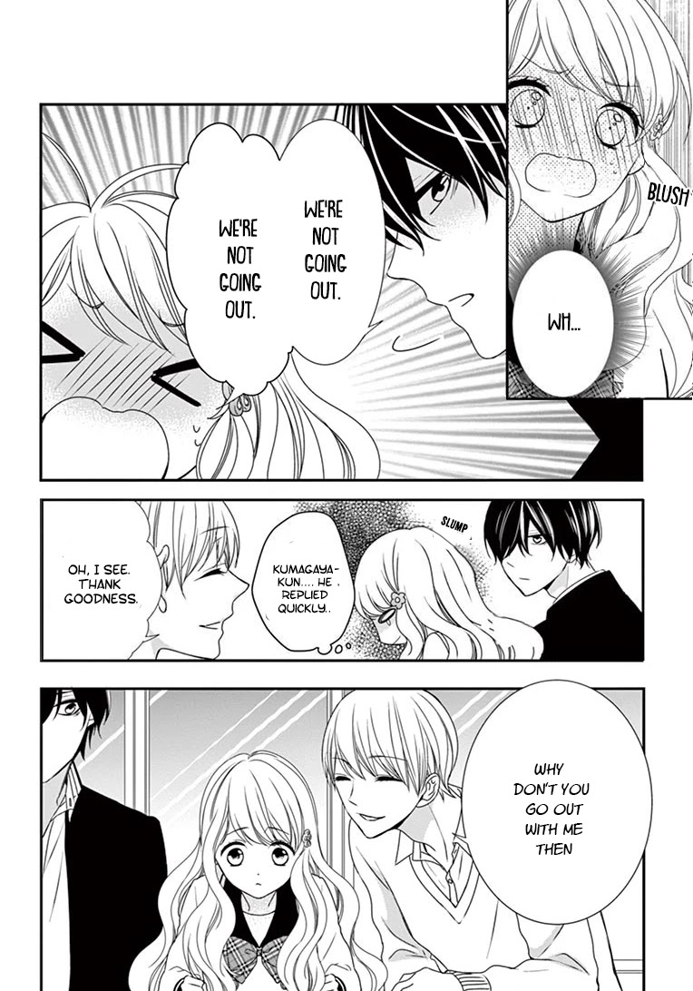 Honey come honey Chapter 5 page 25 - Chapter 5: Dating Grizzly Bear VS False Prince