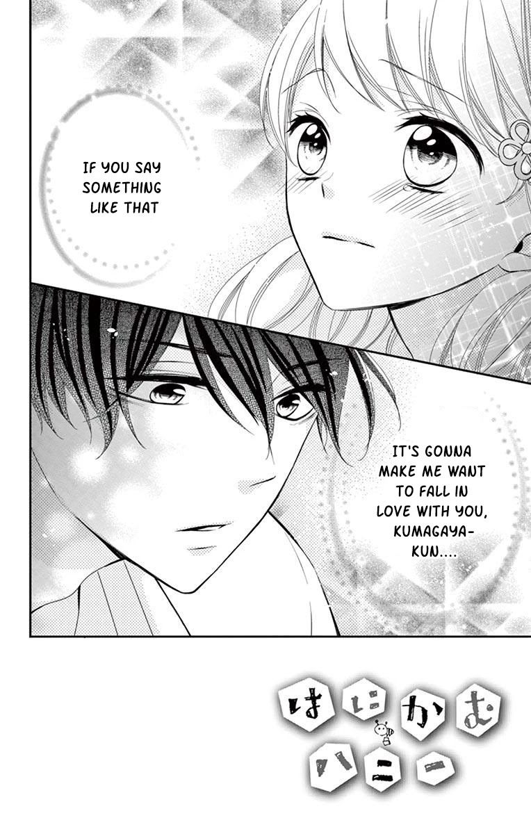 Honey come honey Chapter 5 page 3 - Chapter 5: Dating Grizzly Bear VS False Prince