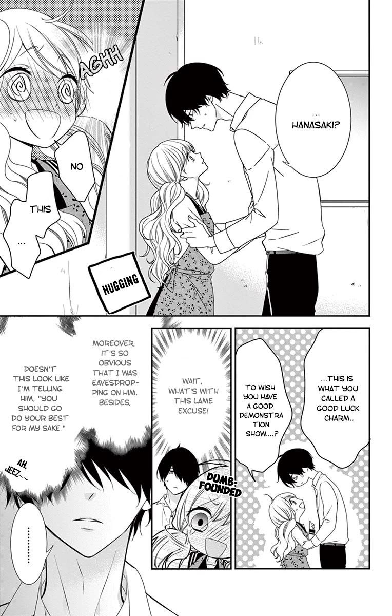 Honey come honey Chapter 5 page 4 - Chapter 5: Dating Grizzly Bear VS False Prince