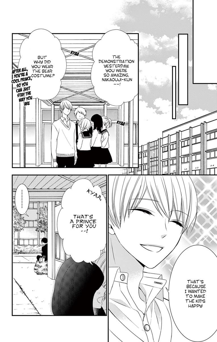 Honey come honey Chapter 5 page 9 - Chapter 5: Dating Grizzly Bear VS False Prince