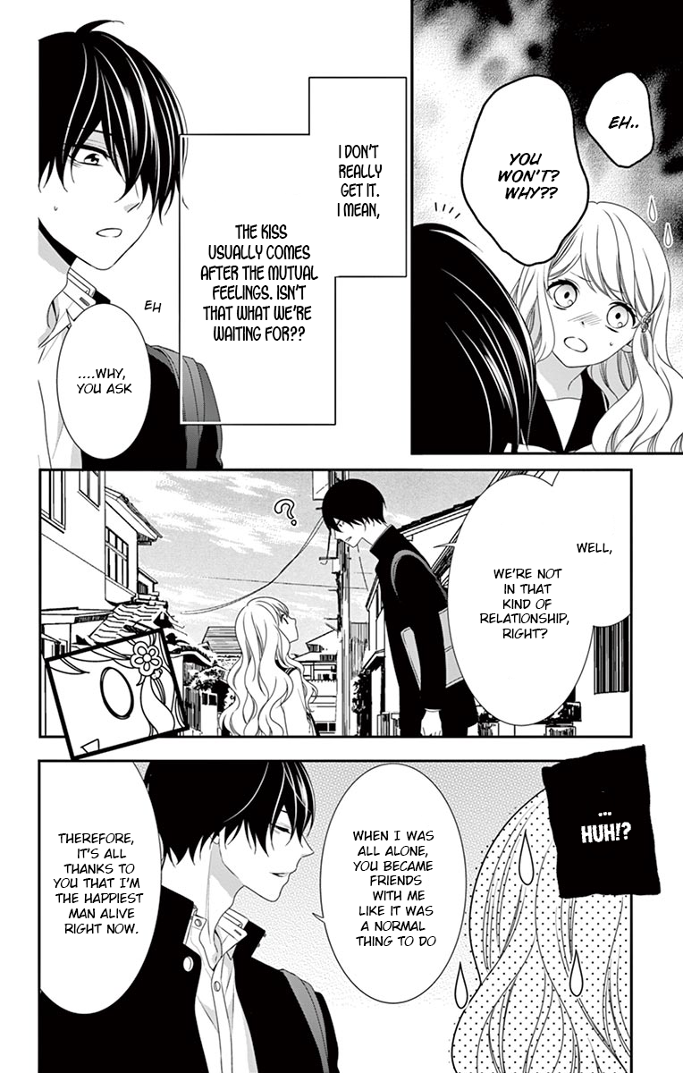 Honey come honey Chapter 6 page 14 - Chapter 6
