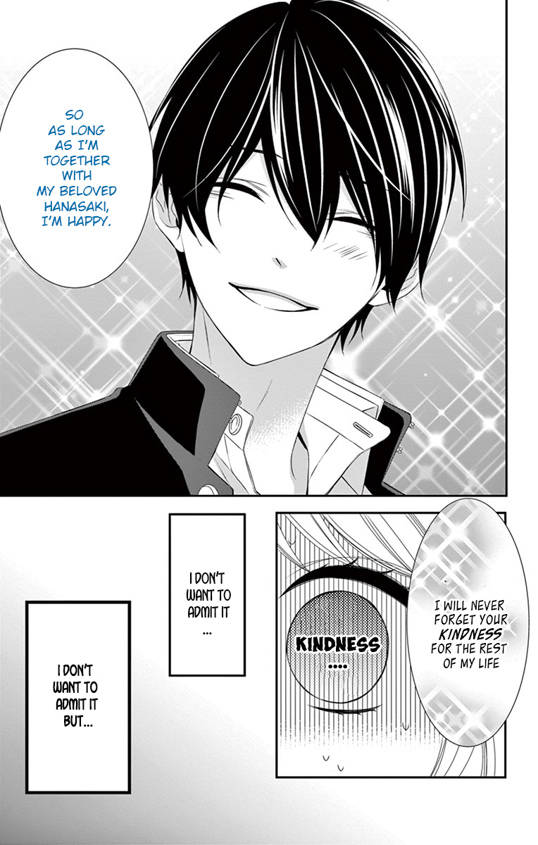 Honey come honey Chapter 6 page 15 - Chapter 6