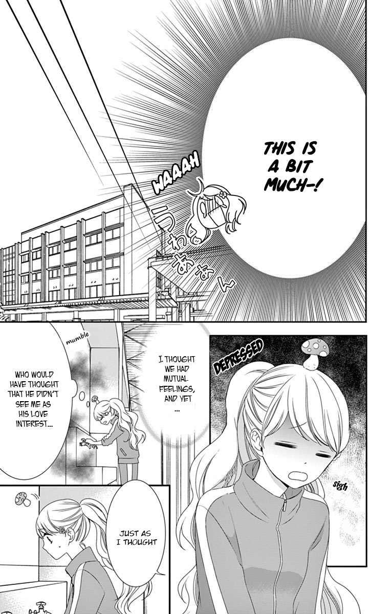 Honey come honey Chapter 6 page 17 - Chapter 6