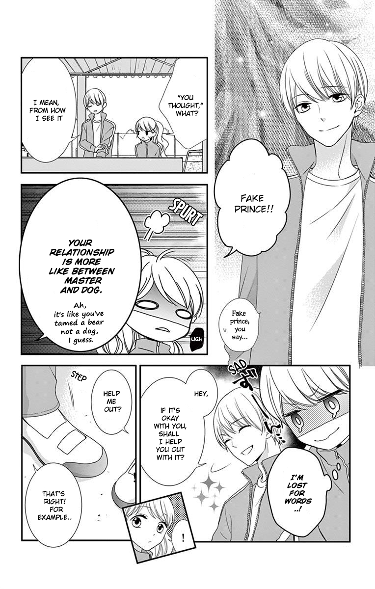 Honey come honey Chapter 6 page 18 - Chapter 6