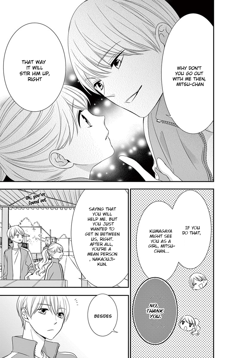 Honey come honey Chapter 6 page 19 - Chapter 6