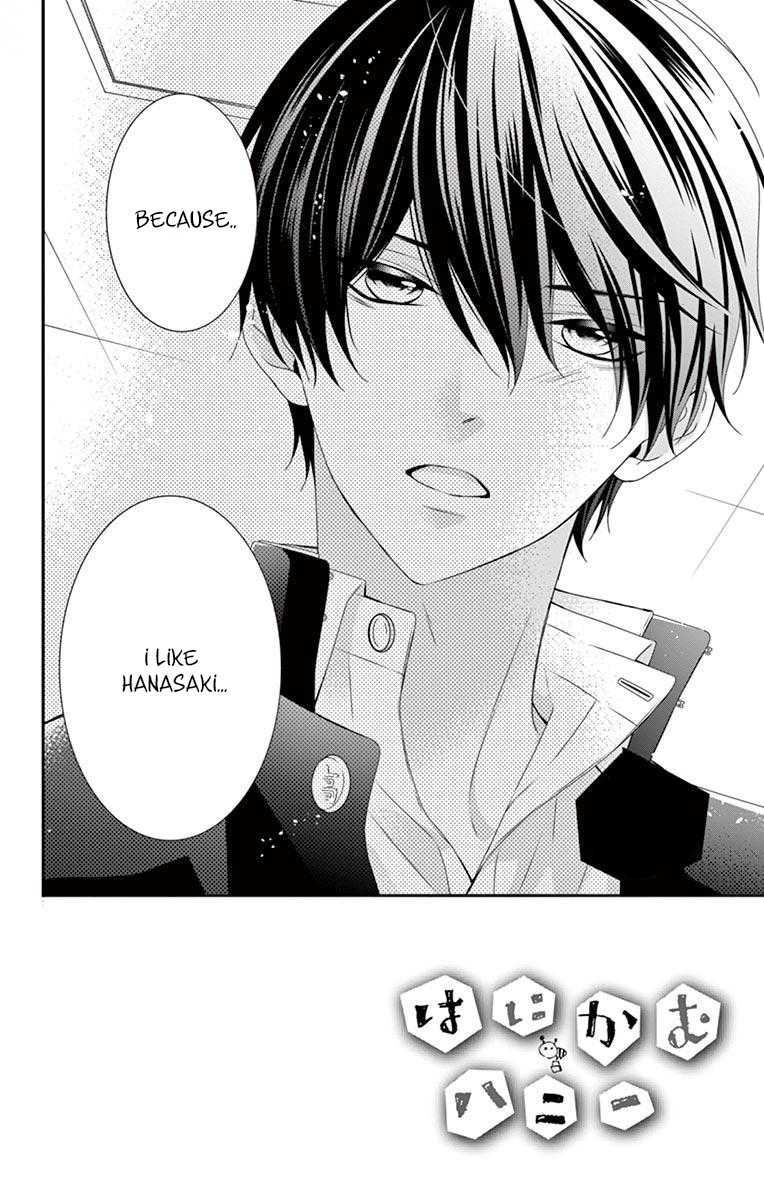 Honey come honey Chapter 6 page 2 - Chapter 6