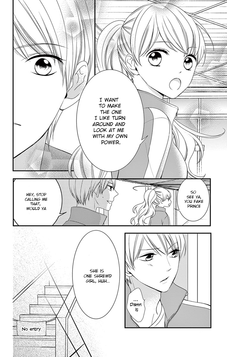 Honey come honey Chapter 6 page 20 - Chapter 6
