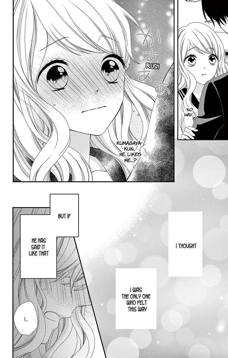 Honey come honey Chapter 6 page 4 - Chapter 6