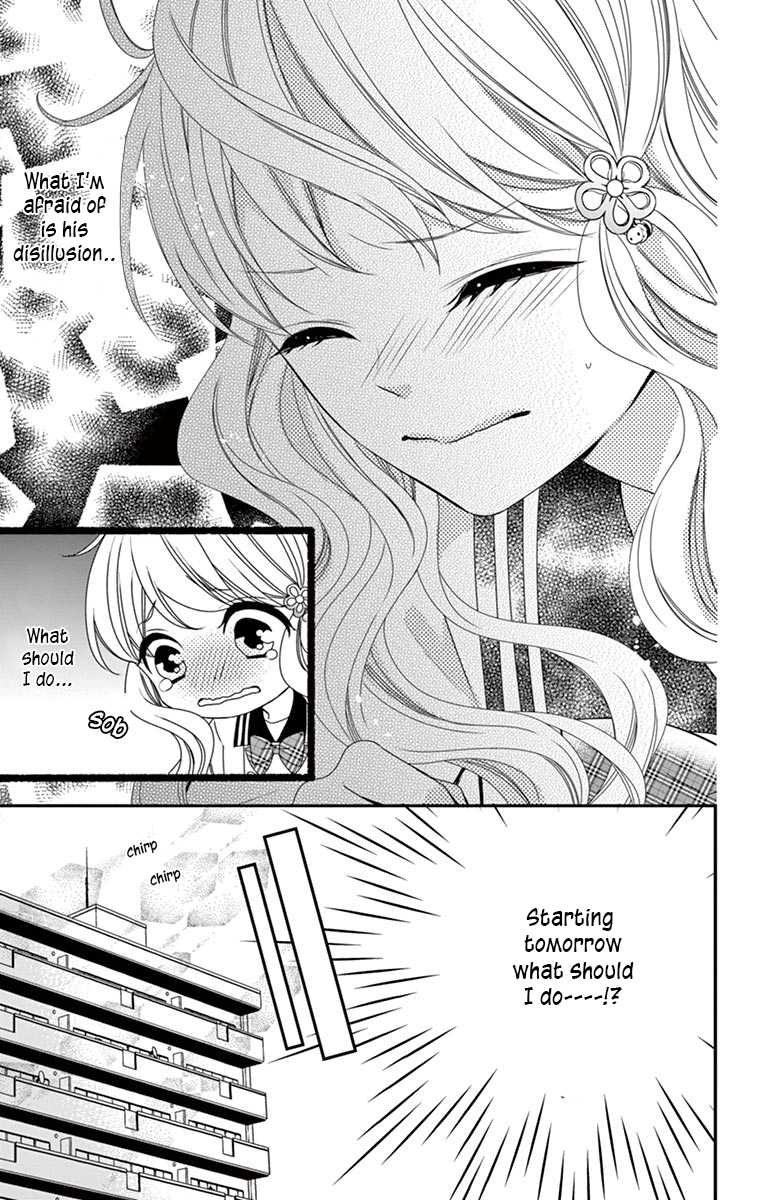 Honey come honey Chapter 7 page 11 - Chapter 7: 「Kiss the bee」